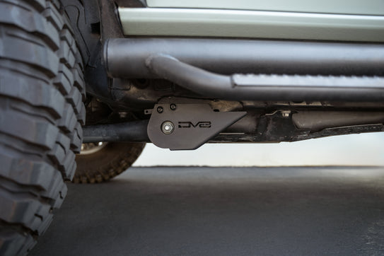 2021-2025 Ford Bronco | Trailing Arm Skid Plates | With OEM Skid