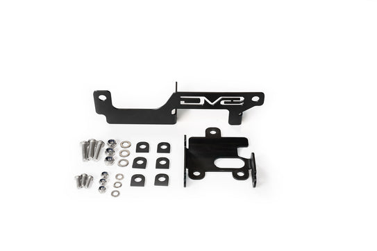 2021-2025 Ford Bronco | Adaptive Cruise Control Relocation Bracket