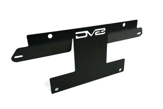2021-2025 Ford Bronco | Factory Front Bumper License Relocation Bracket | Center
