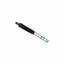 5100 FRT SHOCK 80-96 F150/350 6'LFT-3