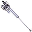 SUSPENSION SHOCK ABSORBER-3