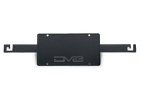 2021-2025 Ford Bronco | Capable Bumper Front License Plate Mount