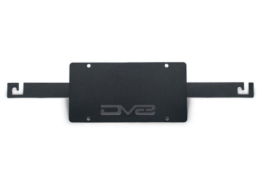 2021-2025 Ford Bronco | Capable Bumper Front License Plate Mount