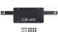 2021-2025 Ford Bronco | Capable Bumper Front License Plate Mount