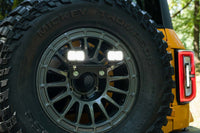 Stage Series Reverse Light Kit for 2021-2025 Ford Bronco