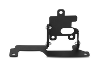 2021-2025 Ford Bronco Terra Series ACC Relocation Bracket