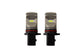 P13W/PSX26W HP60 LED Bulb - Cool White