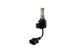 9006/9012 SL2 LED Bulb