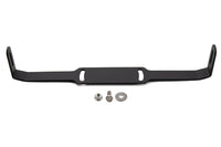 Stage Series 12" U Bracket