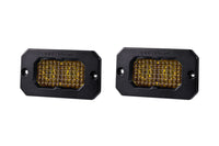 SSC2 SAE Yellow Sport Flush Mount LED Pod (Pair)