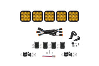 SS5 CrossLink 5-Pod LED Light Bar (Single)
