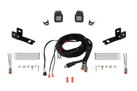 Stage Series Reverse Light Kit for 2021-2023 Ford F-150