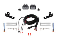 Stage Series Reverse Light Kit for 2021-2023 Ford F-150