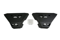 2021-2025 Ford Bronco | Front Lower Control Arm Skid Plates