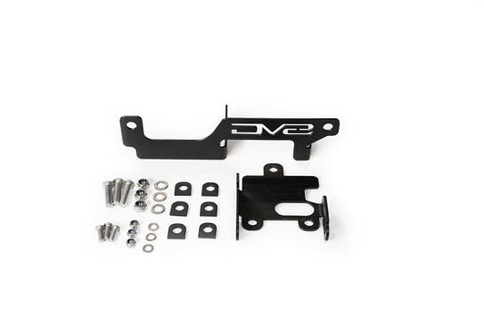 2021-2025 Ford Bronco | Adaptive Cruise Control Relocation Bracket