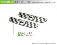 2018-2025 Jeep JL & 2020-2025 JT Sill Plates "Star Logo" | Rear